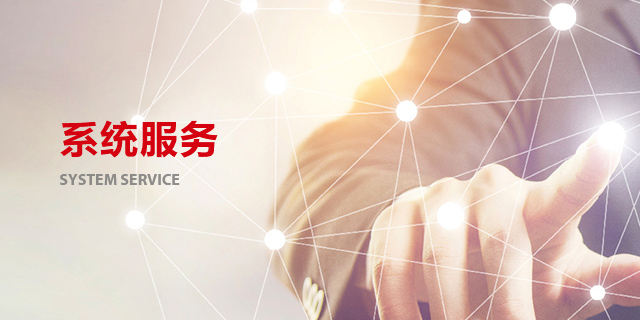 �ڴ����ݹ���-�ڴ�����APP����