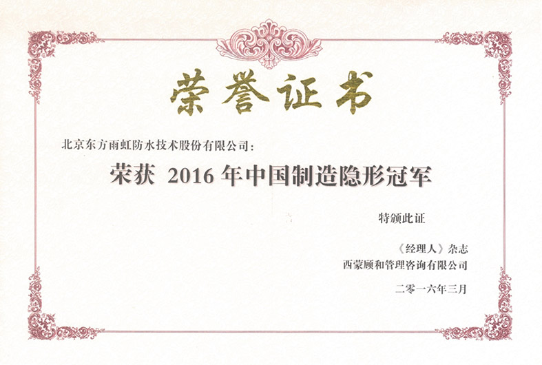 �ڴ����ݹ���-�ڴ�����APP����