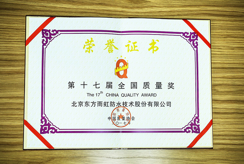 �ڴ����ݹ���-�ڴ�����APP����