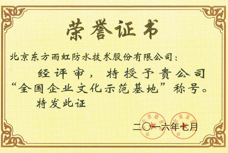 �ڴ����ݹ���-�ڴ�����APP����