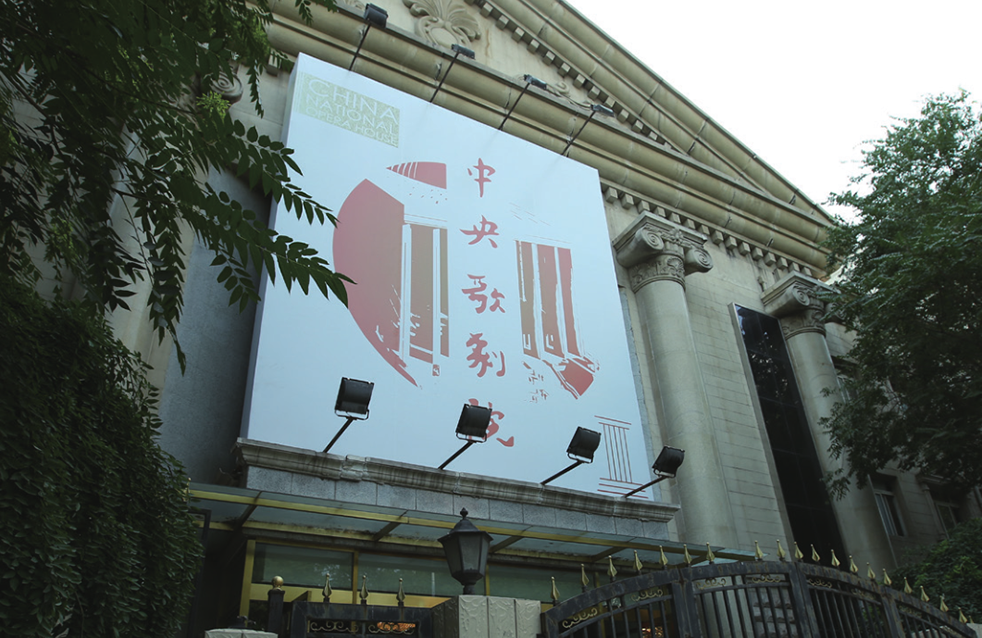 �ڴ����ݹ���-�ڴ�����APP����