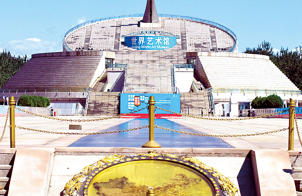 �ڴ����ݹ���-�ڴ�����APP����