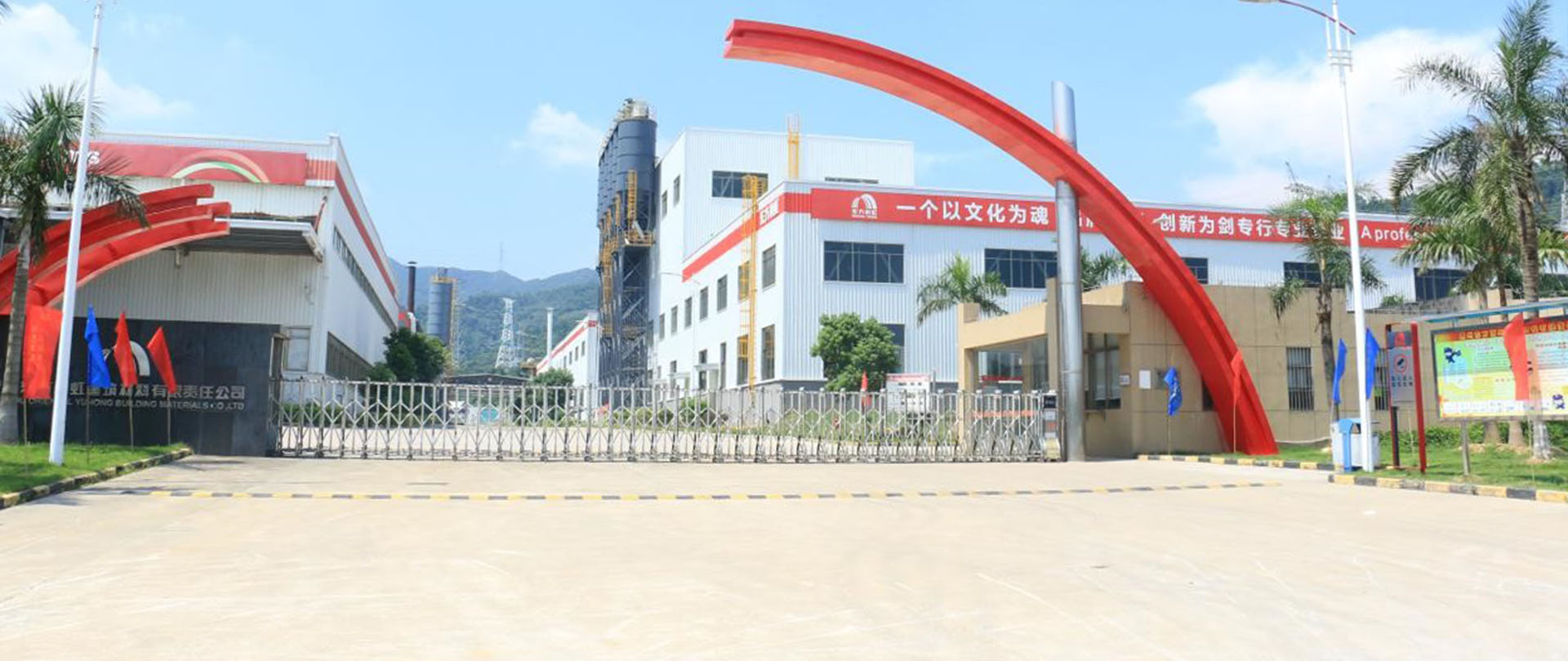 �ڴ����ݹ���-�ڴ�����APP����