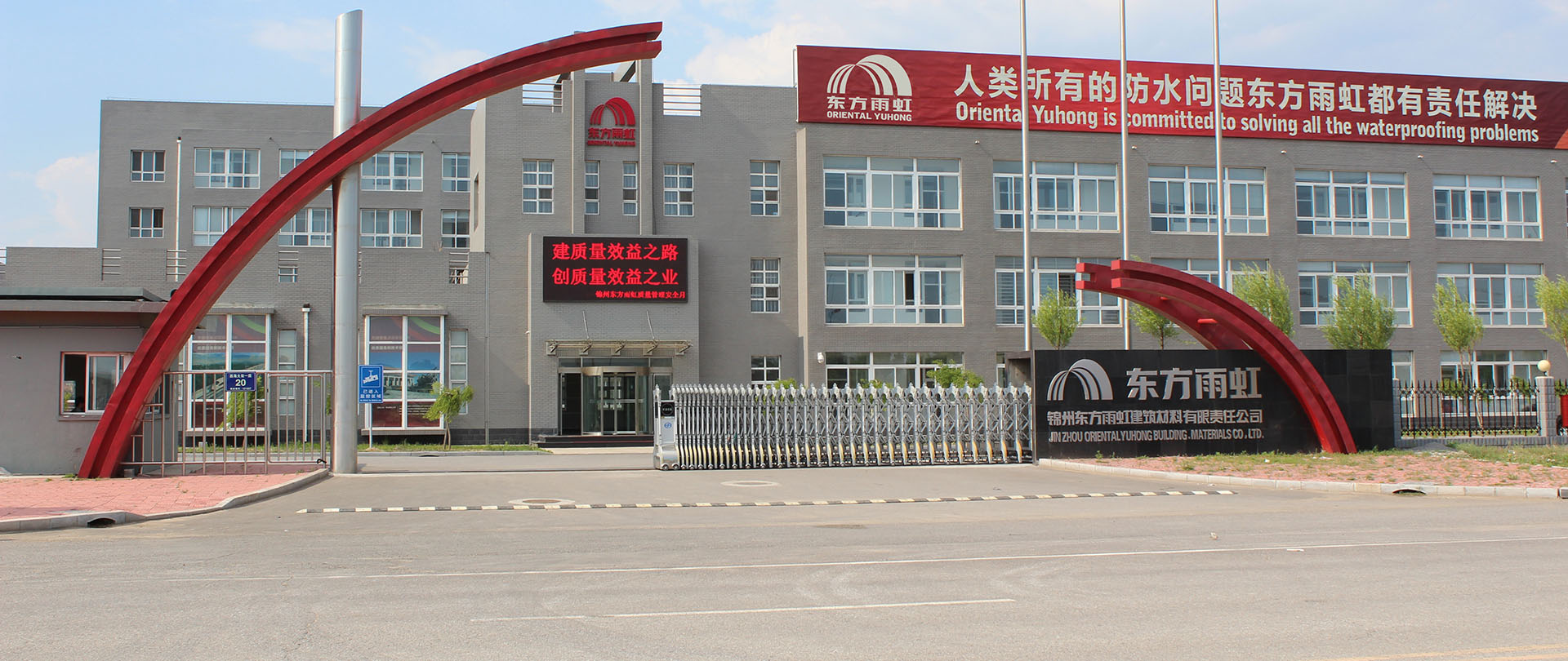 �ڴ����ݹ���-�ڴ�����APP����