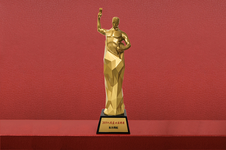 �ڴ����ݹ���-�ڴ�����APP����