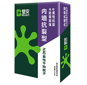 �ڴ����ݹ���-�ڴ�����APP����