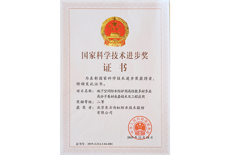 �ڴ����ݹ���-�ڴ�����APP����