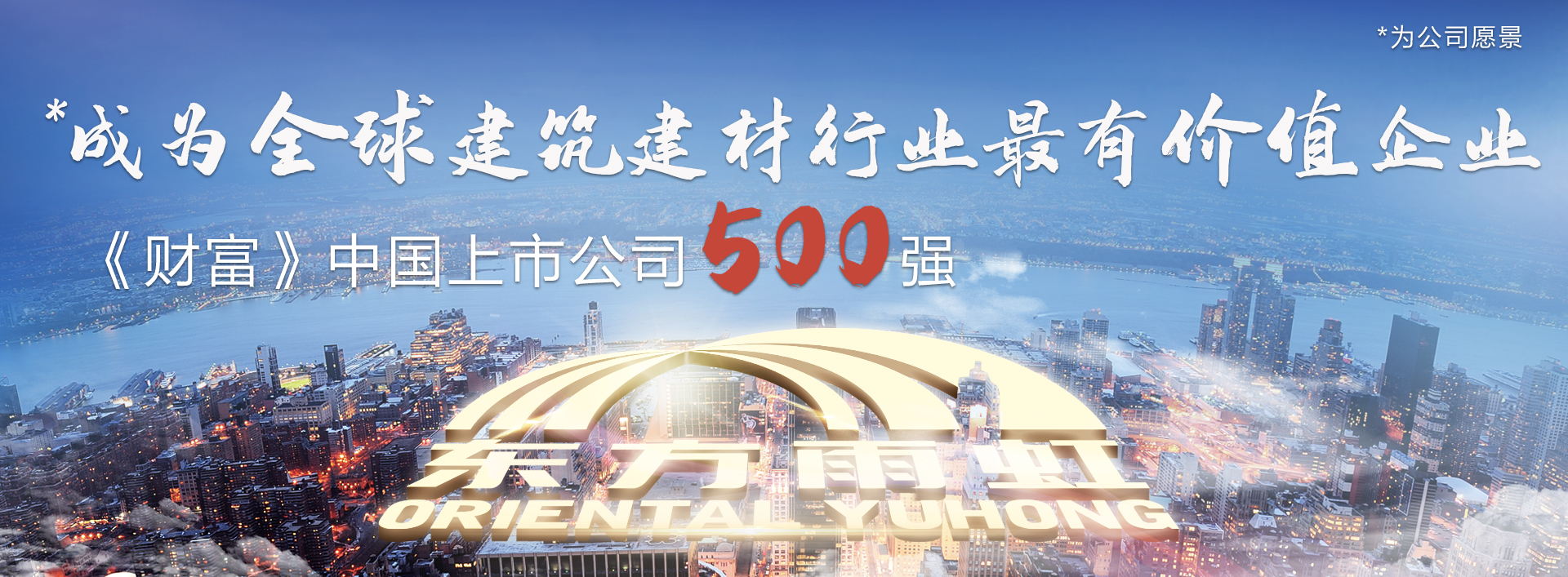 �ڴ����ݹ���-�ڴ�����APP����