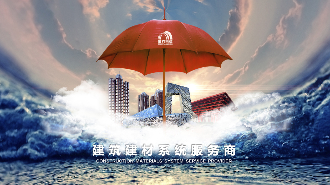 �ڴ����ݹ���-�ڴ�����APP����