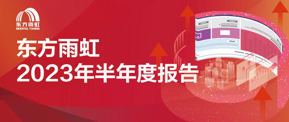 �ڴ����ݹ���-�ڴ�����APP����