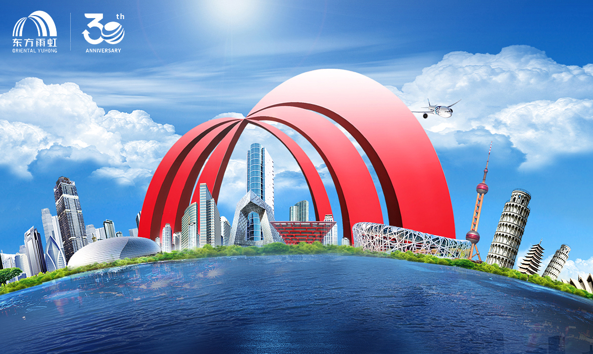 �ڴ����ݹ���-�ڴ�����APP����