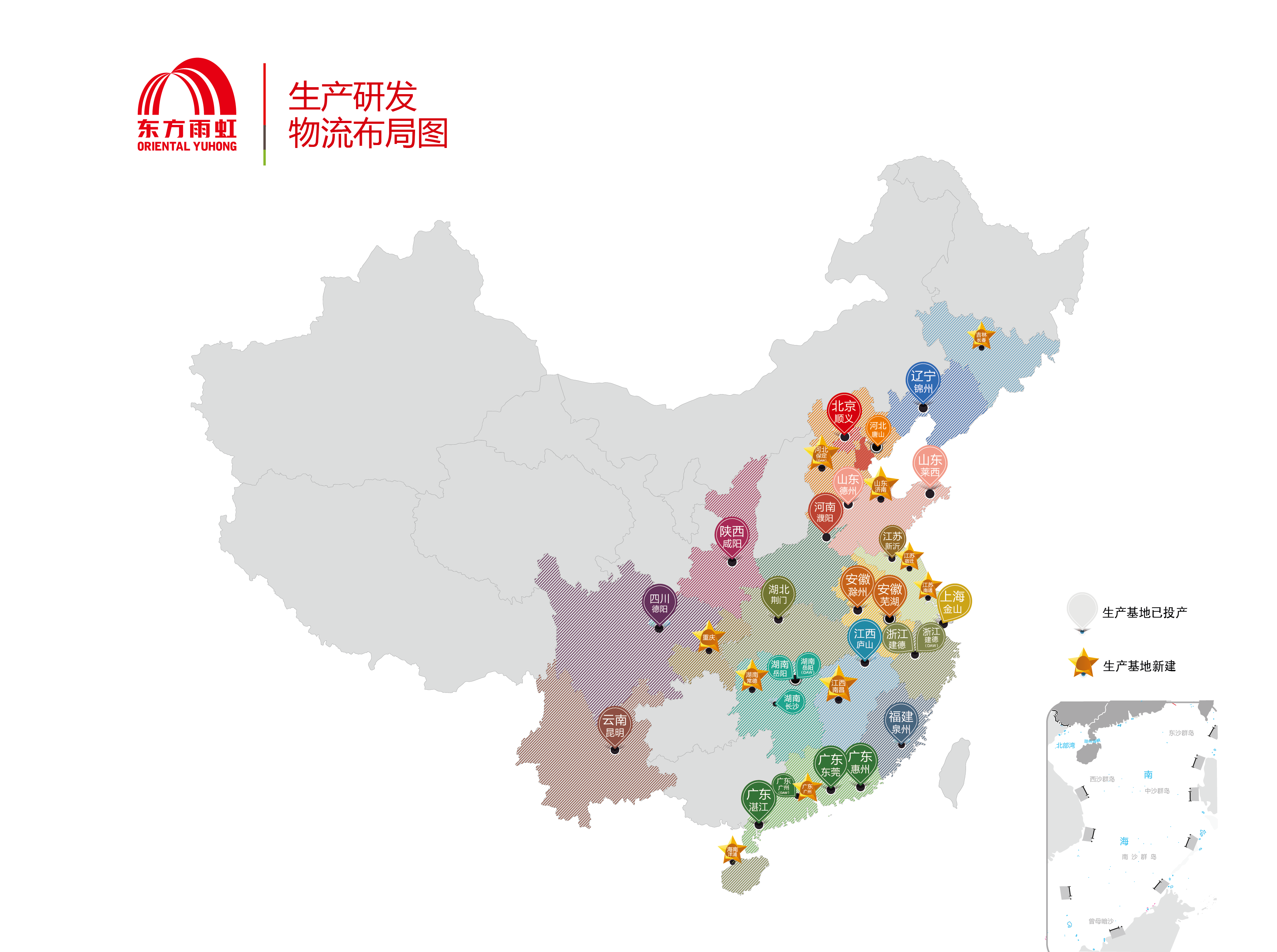 1_210312143631_1 ¿Ú´üµÂÖݹÙÍø-¿Ú´üµÂÖÝAPPÏÂÔØ