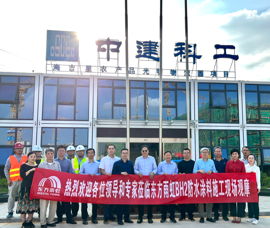 1_211026190910_1 口袋德州官网-口袋德州APP下载