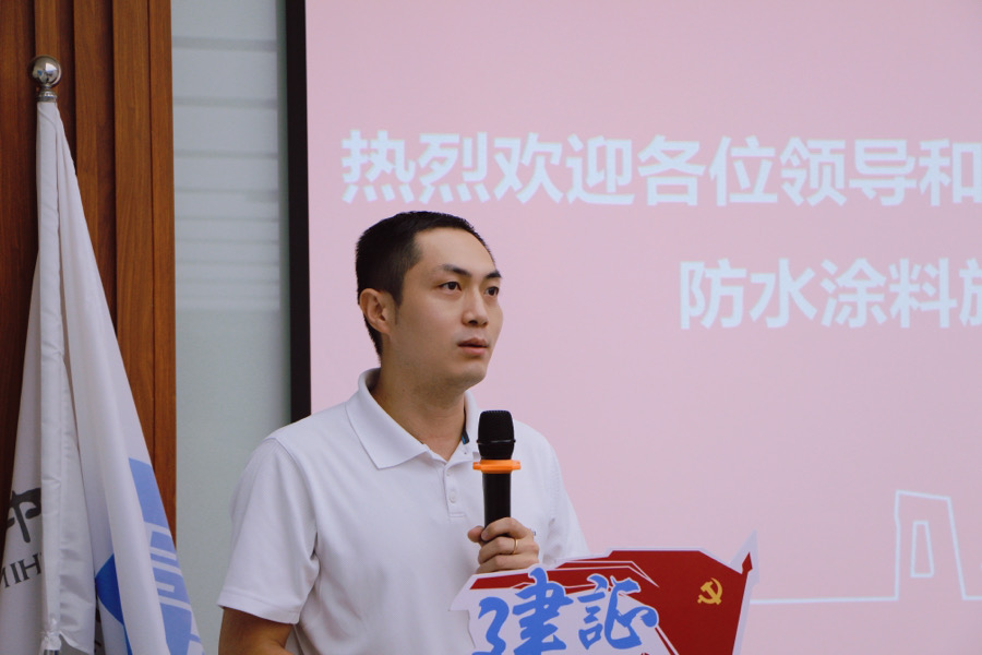 1_211027095133_1 口袋德州官网-口袋德州APP下载