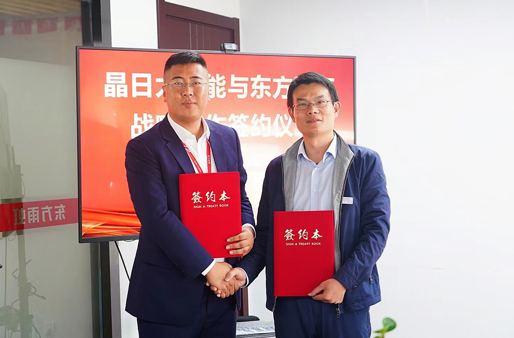 �ڴ����ݹ���-�ڴ�����APP����