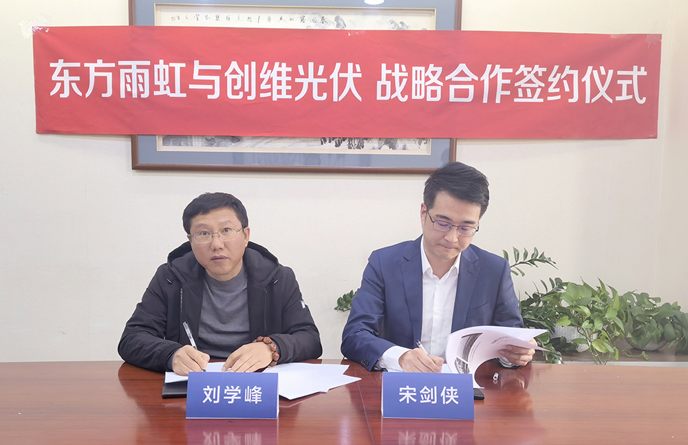 1_211224172443_1 口袋德州官网-口袋德州APP下载