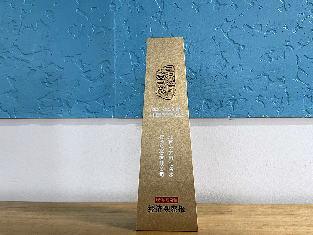 �ڴ����ݹ���-�ڴ�����APP����