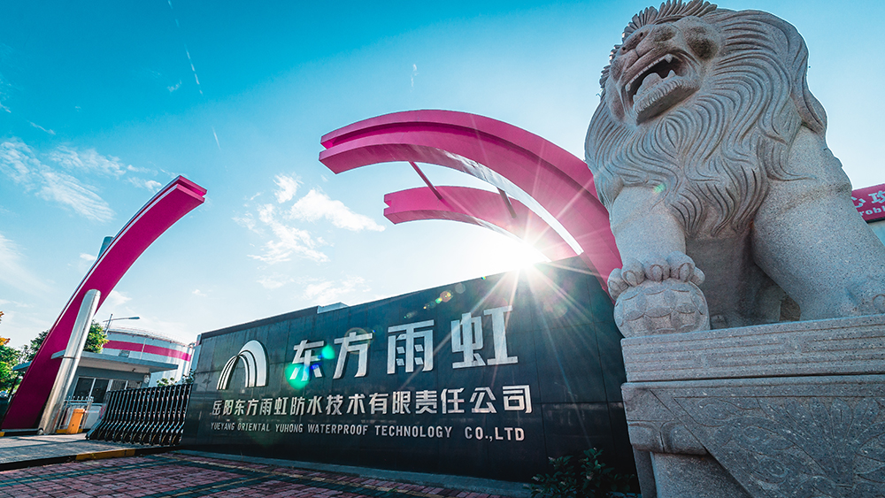 1_211229172618_1 口袋德州官网-口袋德州APP下载