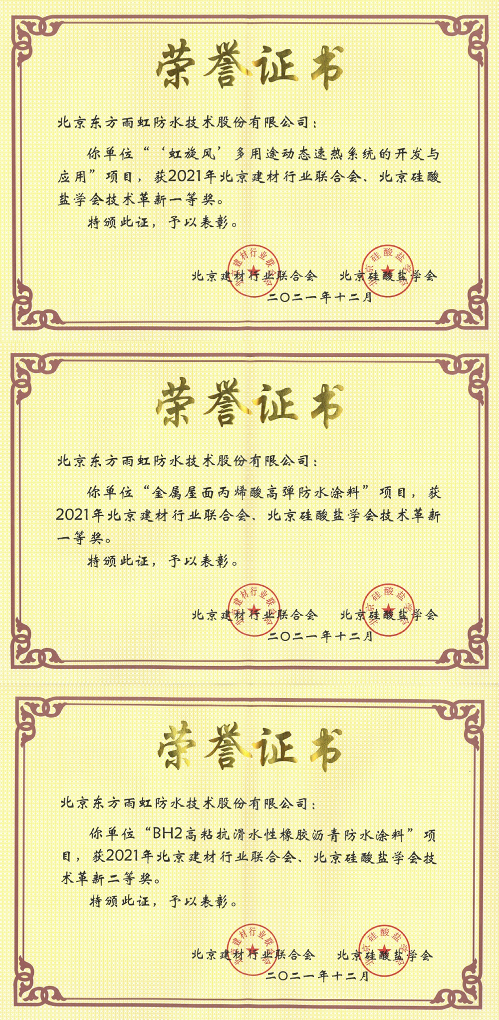 �ڴ����ݹ���-�ڴ�����APP����