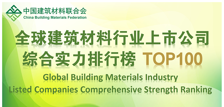 �ڴ����ݹ���-�ڴ�����APP����