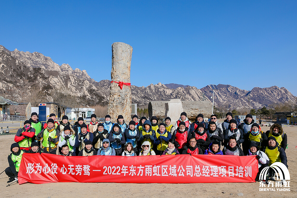 1_220221173944_1 口袋德州官网-口袋德州APP下载