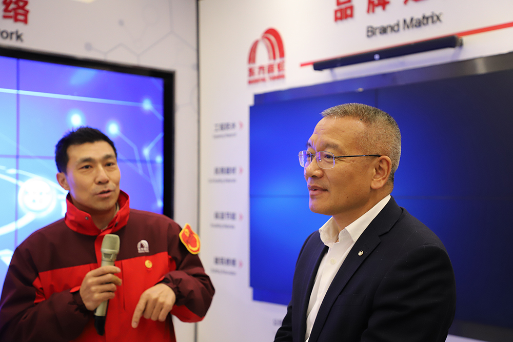 �ڴ����ݹ���-�ڴ�����APP����