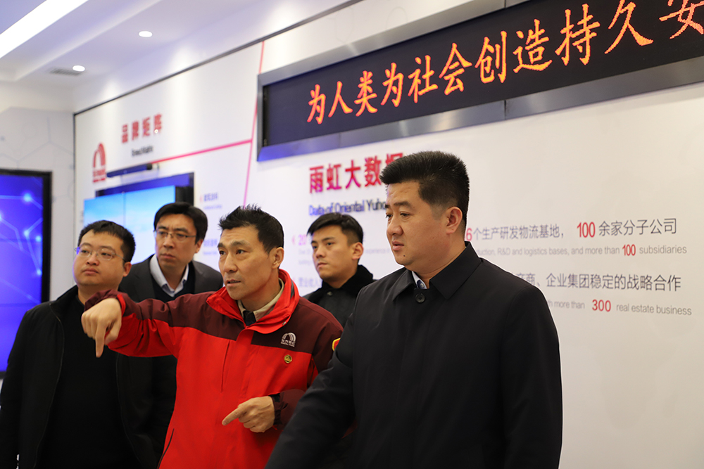 �ڴ����ݹ���-�ڴ�����APP����