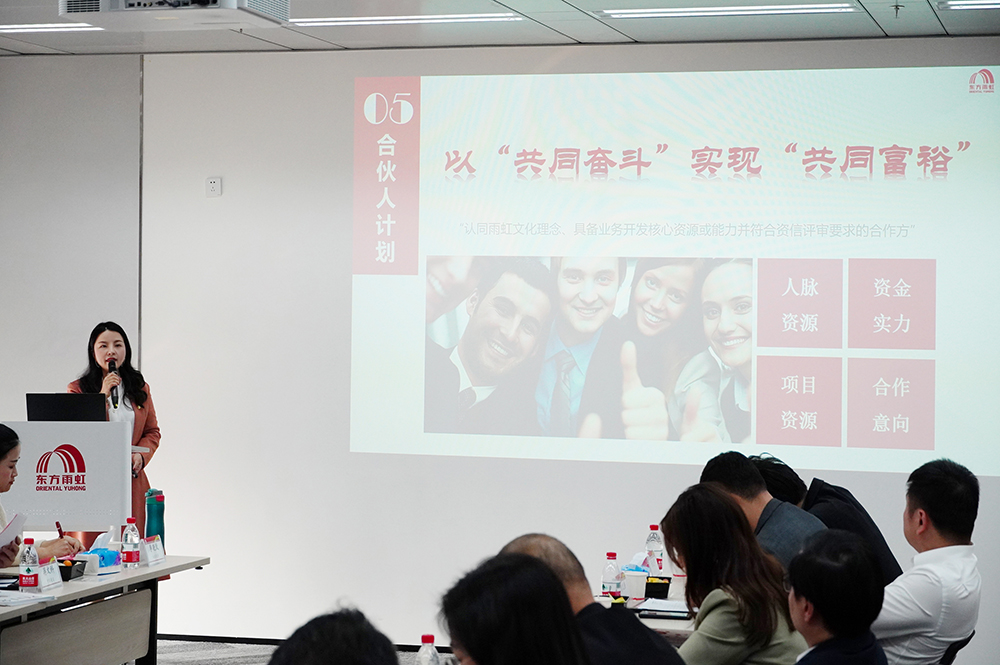 �ڴ����ݹ���-�ڴ�����APP����