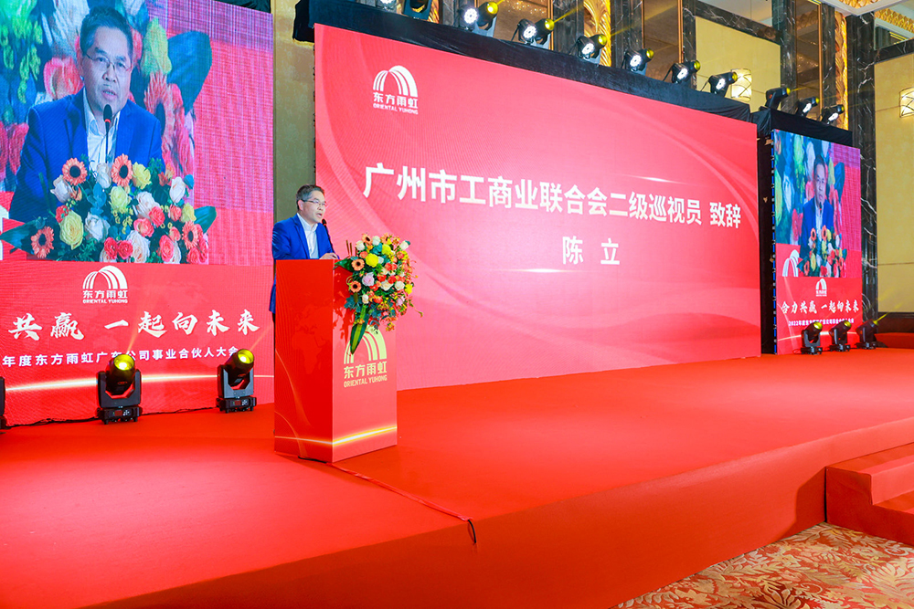 �ڴ����ݹ���-�ڴ�����APP����