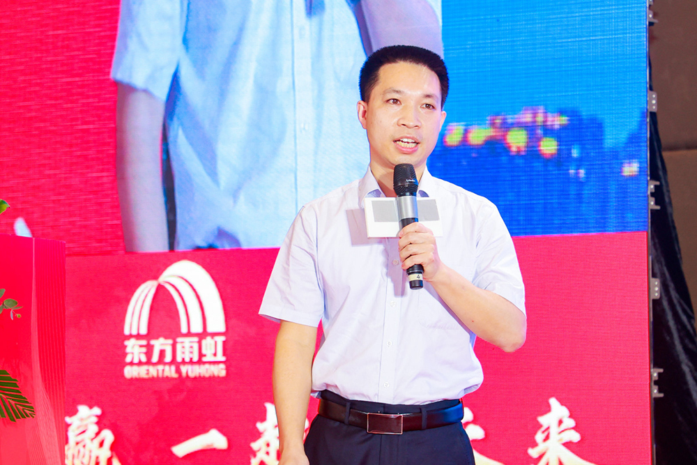 �ڴ����ݹ���-�ڴ�����APP����