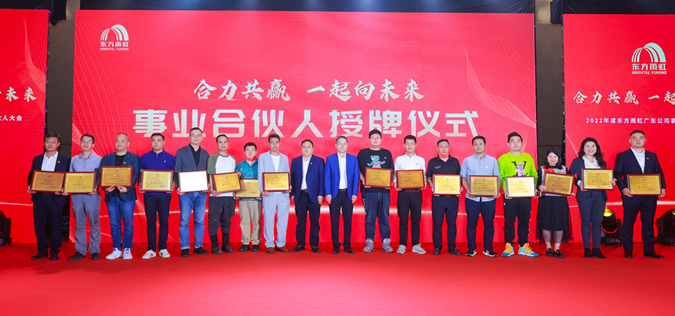 �ڴ����ݹ���-�ڴ�����APP����