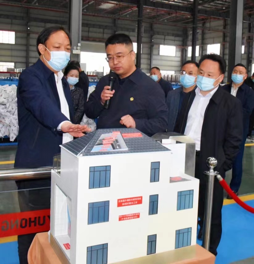 1_220415143307_1 口袋德州官网-口袋德州APP下载