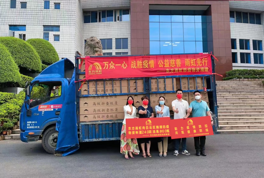 �ڴ����ݹ���-�ڴ�����APP����