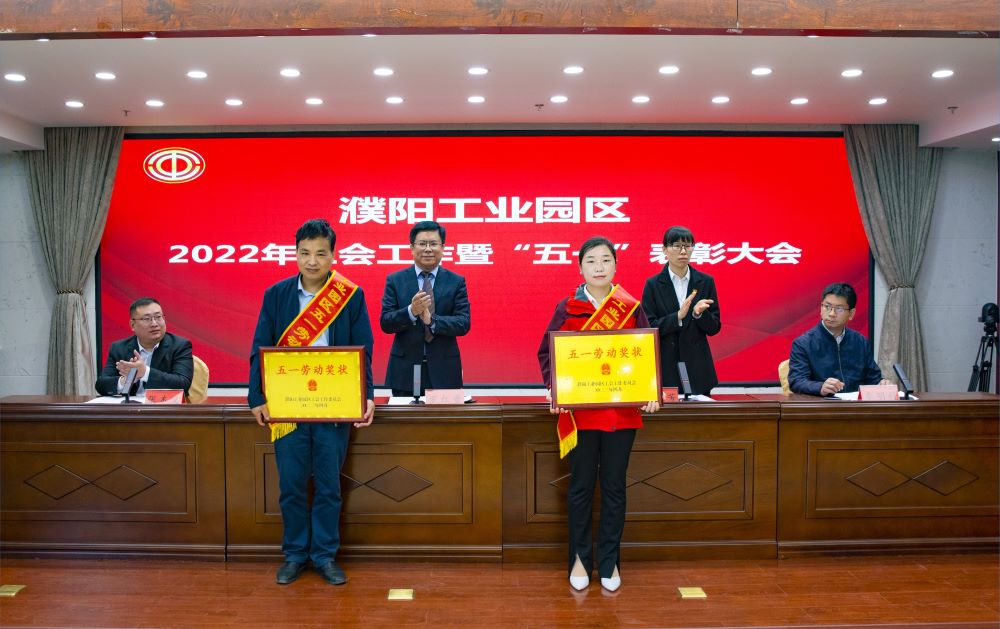 �ڴ����ݹ���-�ڴ�����APP����