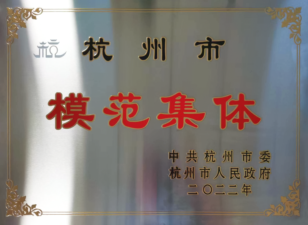 1_220428180231_1 口袋德州官网-口袋德州APP下载