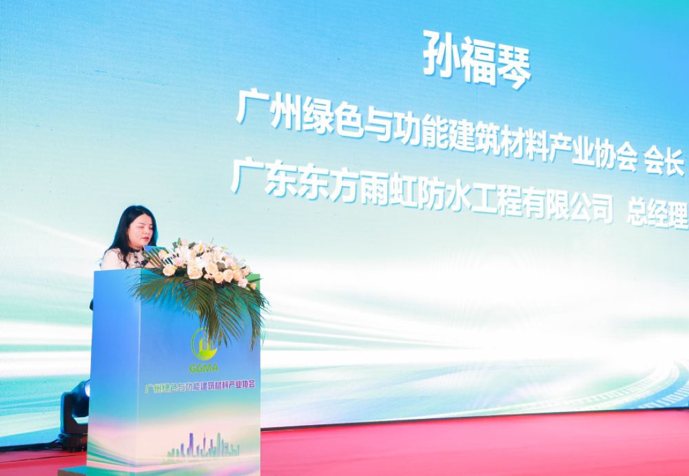 �ڴ����ݹ���-�ڴ�����APP����