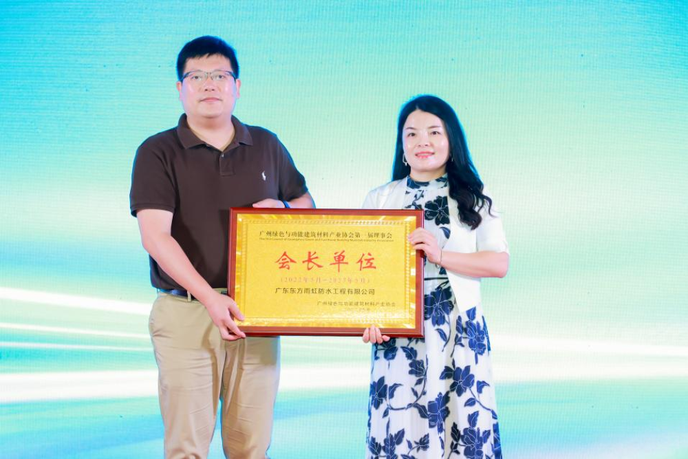 �ڴ����ݹ���-�ڴ�����APP����