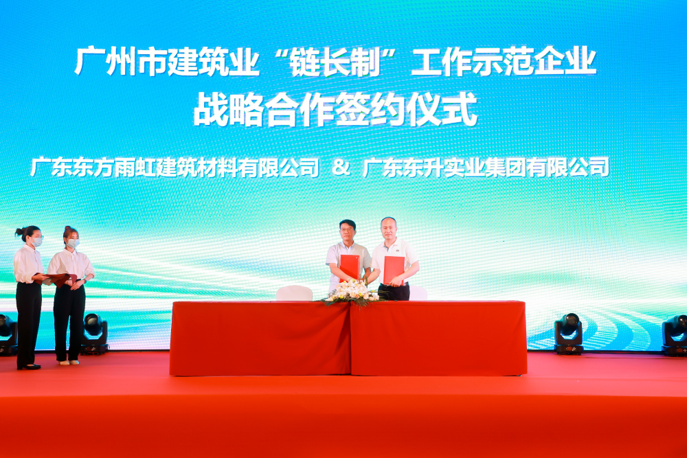 �ڴ����ݹ���-�ڴ�����APP����