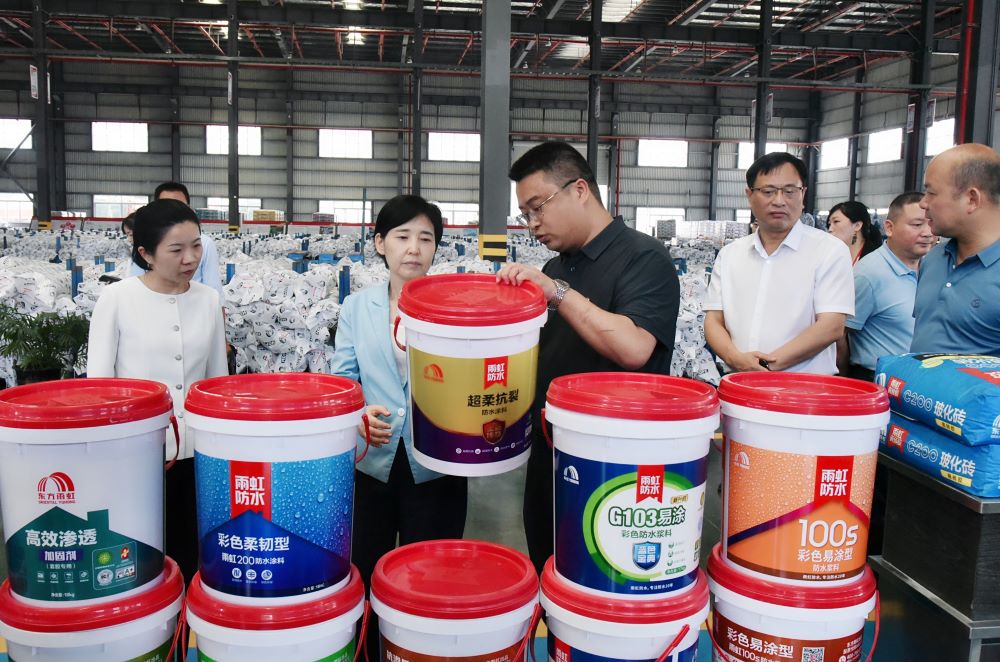 1_220614181759_1 口袋德州官网-口袋德州APP下载