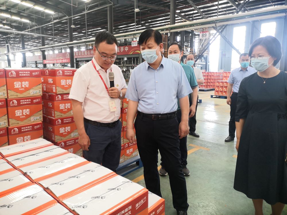 1_220616110102_1 ¿Ú´üµÂÖݹÙÍø-¿Ú´üµÂÖÝAPPÏÂÔØ