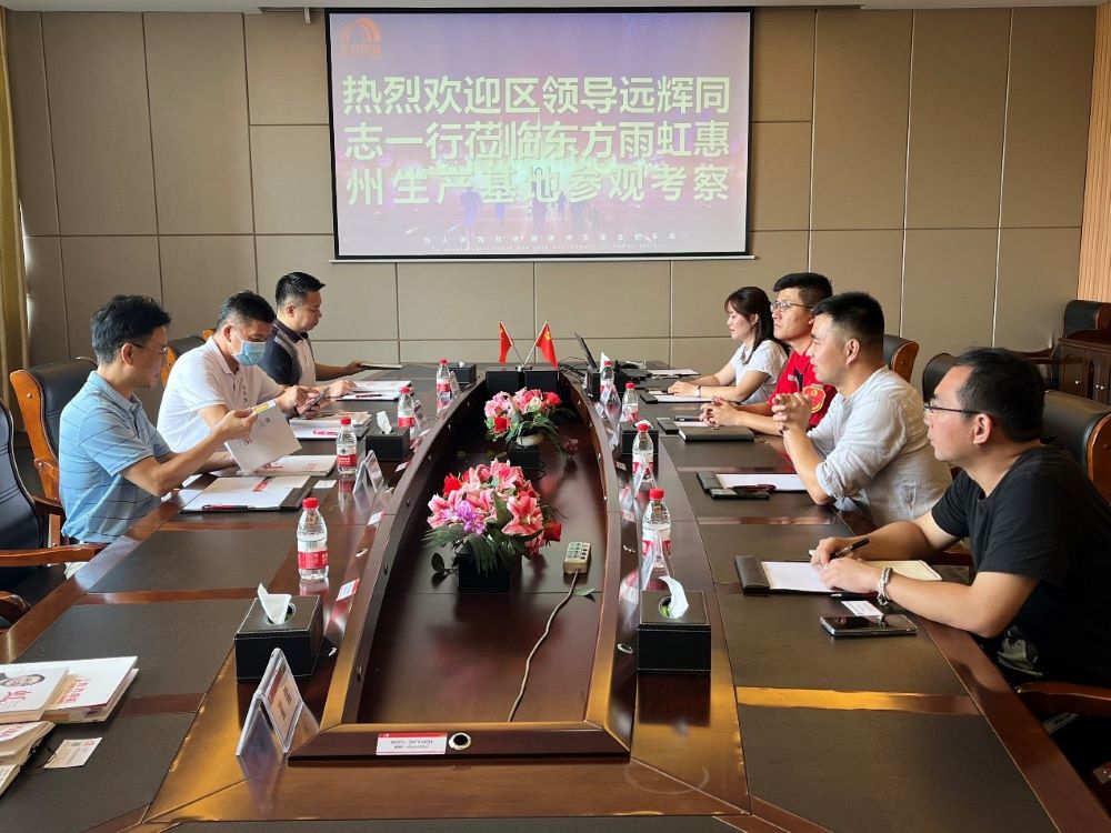 �ڴ����ݹ���-�ڴ�����APP����