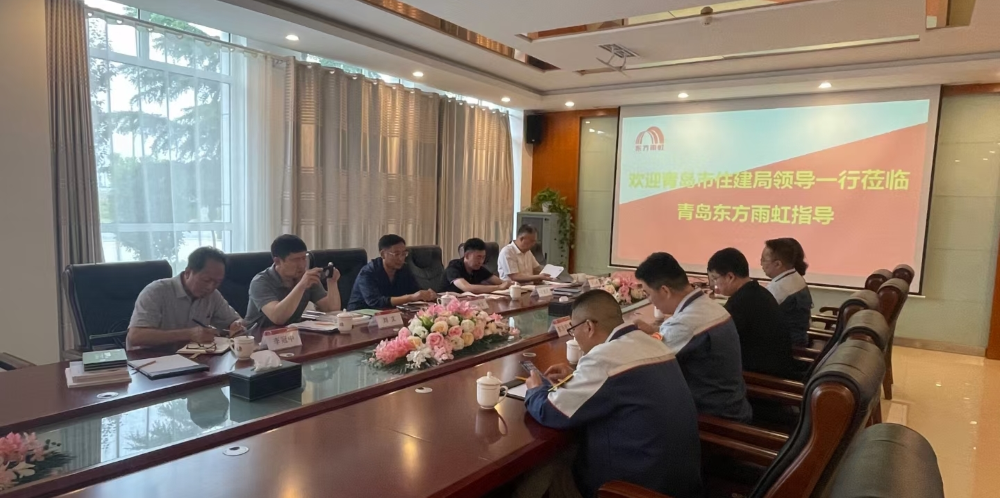 1_220630114315_1 口袋德州官网-口袋德州APP下载