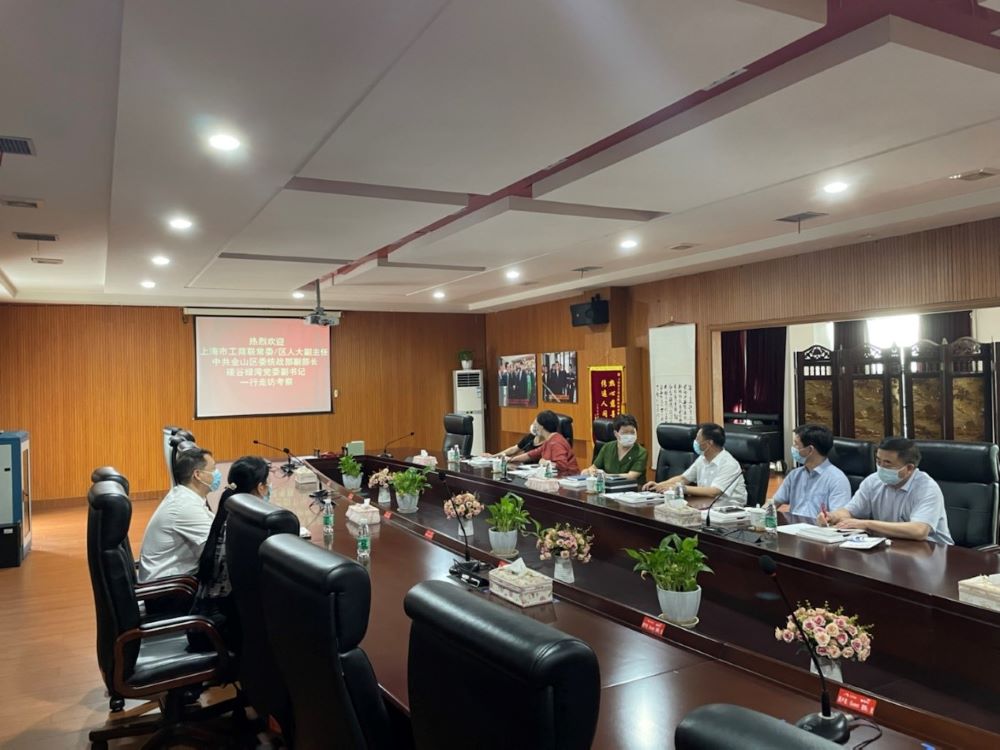 1_220704085624_1 ¿Ú´üµÂÖݹÙÍø-¿Ú´üµÂÖÝAPPÏÂÔØ