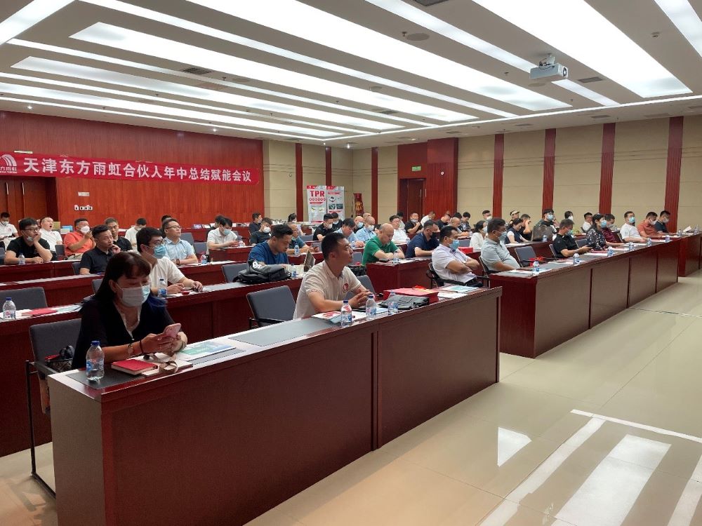 1_220719100919_1 口袋德州官网-口袋德州APP下载