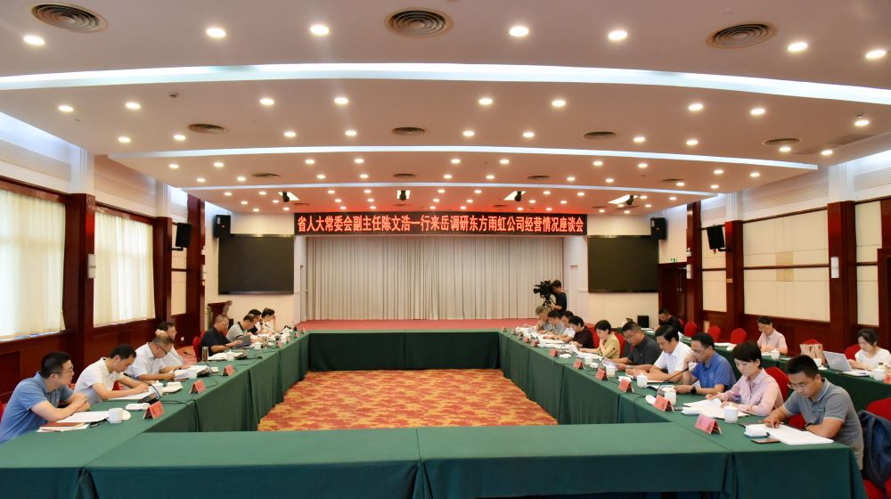 1_220722104224_1 ¿Ú´üµÂÖݹÙÍø-¿Ú´üµÂÖÝAPPÏÂÔØ