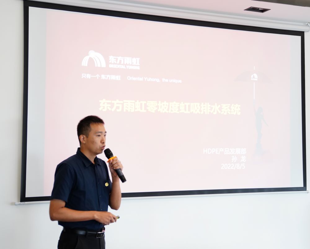 �ڴ����ݹ���-�ڴ�����APP����