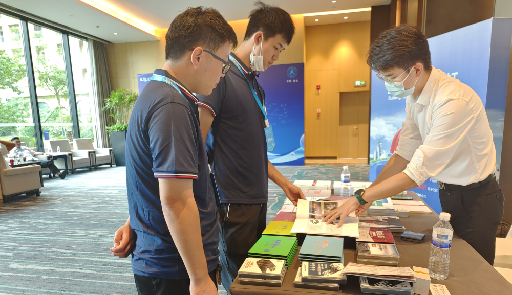 1_220831140623_1 口袋德州官网-口袋德州APP下载