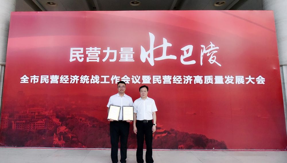 1_220919092343_1 口袋德州官网-口袋德州APP下载