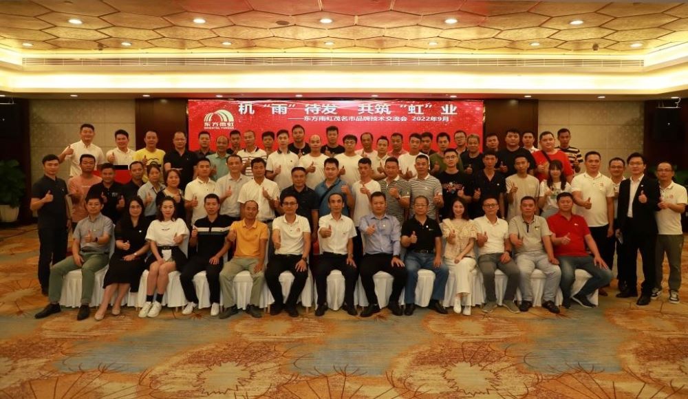 �ڴ����ݹ���-�ڴ�����APP����