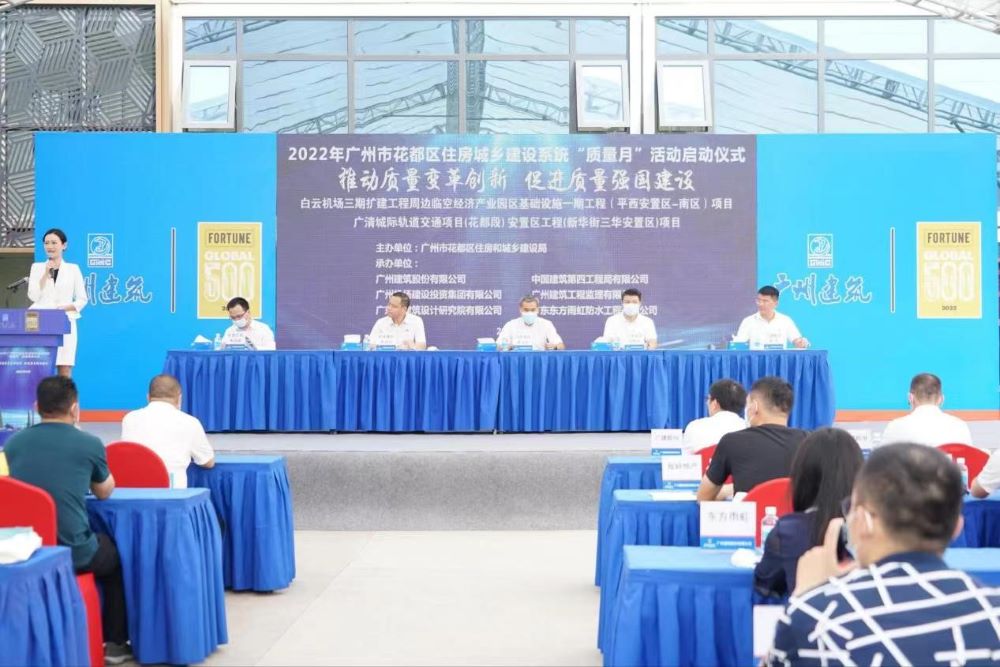 �ڴ����ݹ���-�ڴ�����APP����